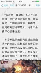 现在菲律宾保黑很难出境吗 为您全面回答